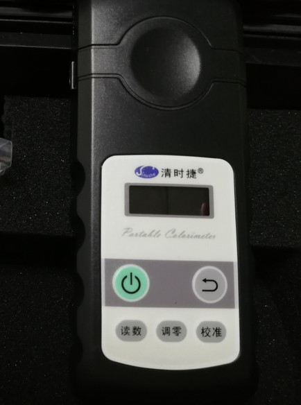 Q-FM水中鐵、錳測定儀/清時捷