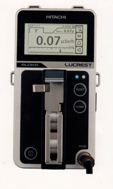 日本ALOKA TDC-9111 環境X、γ射線劑量率儀