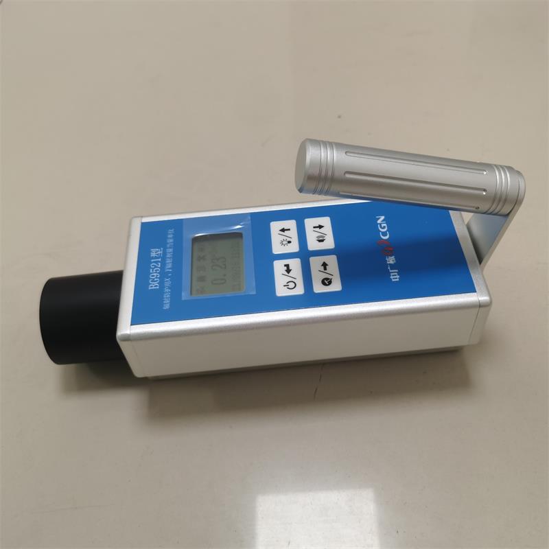 BG9521型輻射防護用χ、γ輻射劑量當量率儀