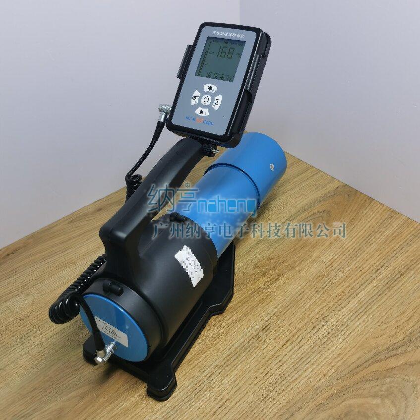 BG9512P環境級χ、γ輻射劑量當量率儀